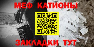 экстази Наро-Фоминск