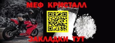 прущие грибы Нарткала