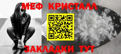 прущие грибы Нарткала