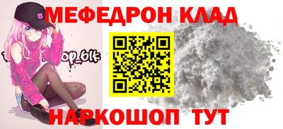 прущие грибы Нарткала