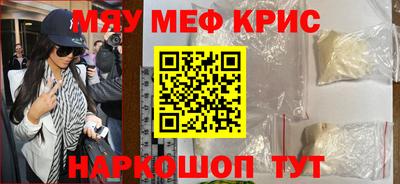 прущая мука Кудымкар