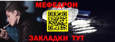 прущие грибы Нарткала