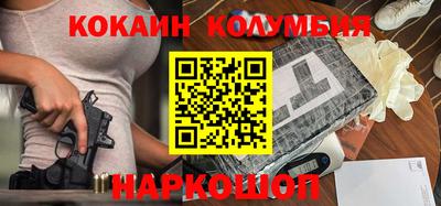 прущие грибы Нарткала