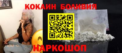 экстази Наро-Фоминск