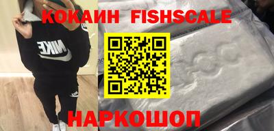 прущие грибы Нарткала