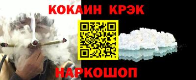 экстази Наро-Фоминск