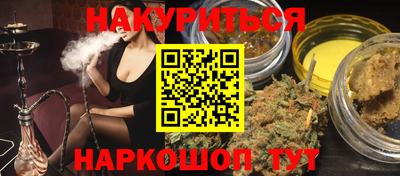 экстази Наро-Фоминск