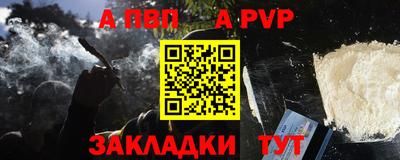 индика Можайск