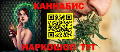 mdma Нальчик