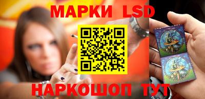 mdma Нальчик