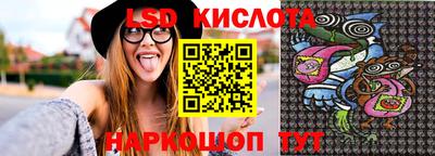 mdma Нальчик