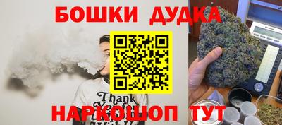 mdma Нальчик