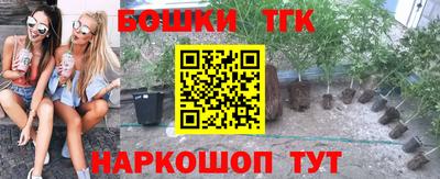 mdma Нальчик