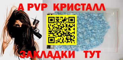дистиллят марихуана Моздок