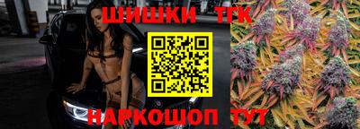 прущие грибы Нарткала