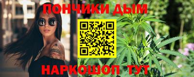 альфа пвп VHQ Можга