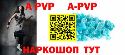 mdma Нальчик