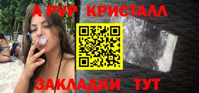 экстази Наро-Фоминск