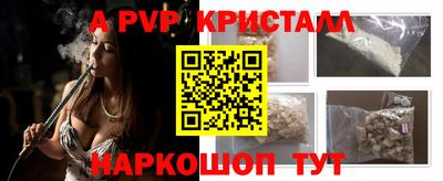 mdma Нальчик