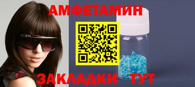 прущие грибы Нарткала
