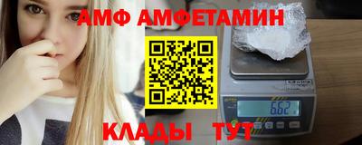 экстази Наро-Фоминск