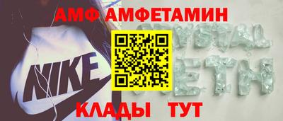 прущие грибы Нарткала