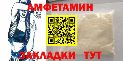 прущие грибы Нарткала