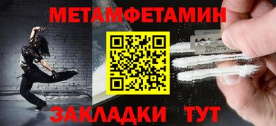 прущие грибы Нарткала