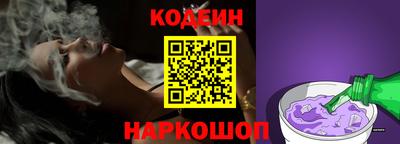 mdma Нальчик