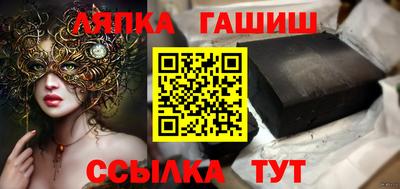 экстази Наро-Фоминск