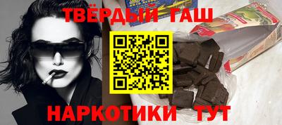 mdma Нальчик