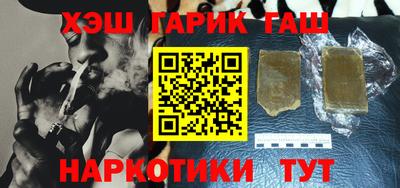экстази Наро-Фоминск