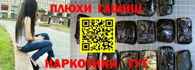 mdma Нальчик