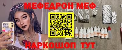 прущие грибы Нарткала