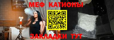 экстази Наро-Фоминск