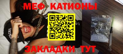 экстази Наро-Фоминск